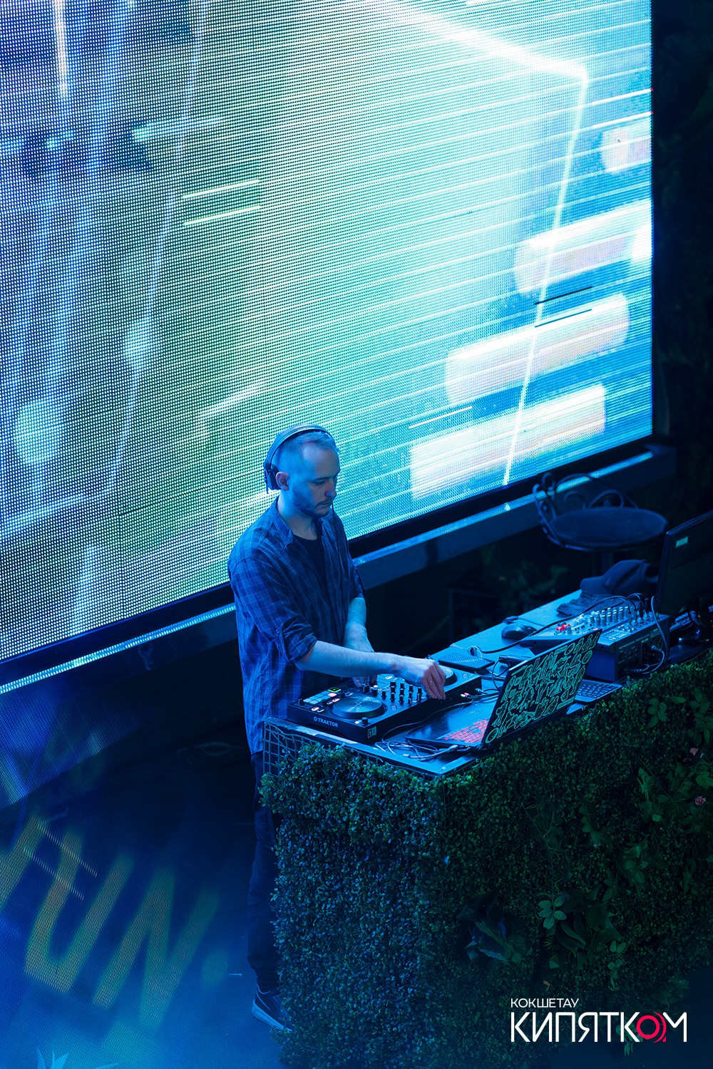 ПАНАЕХАЛИ. КИПЯТКОМ КОКШЕТАУ