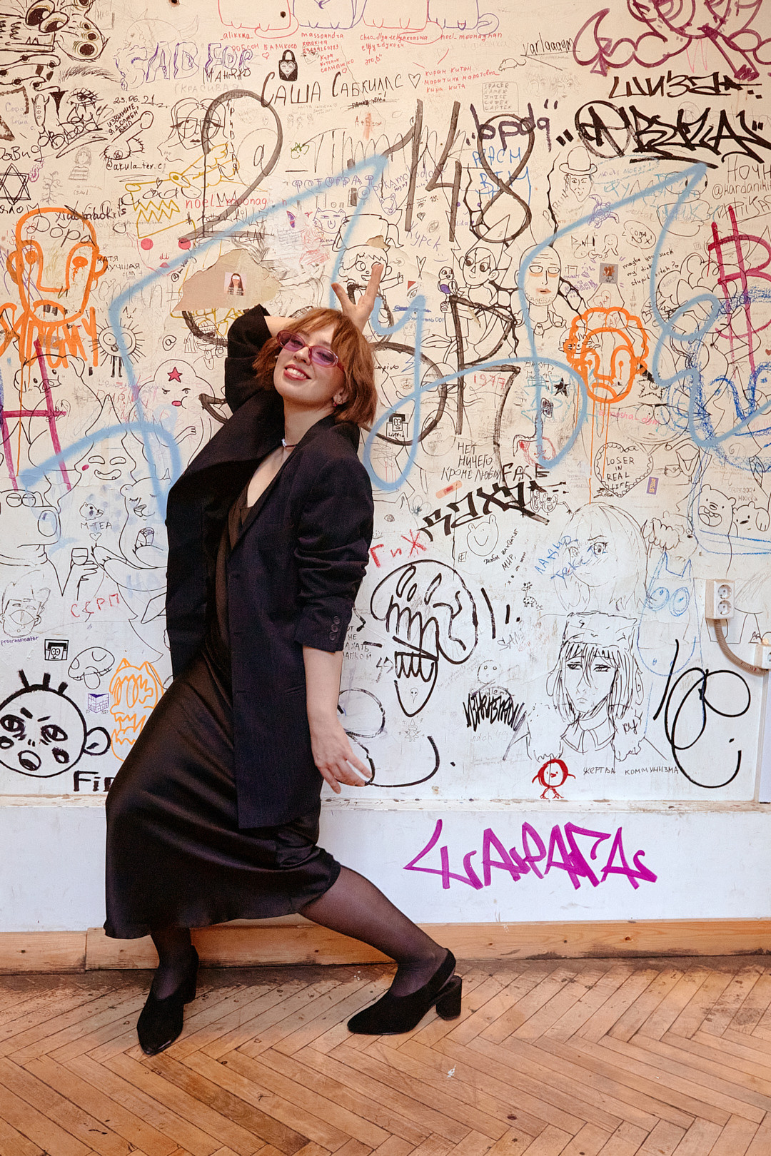 Индивидуальная фотосессия в Твери Татьяна Жданова tatzhdanov. Портретный, семейный фотограф в Твери Жданова Татьяна tatzhdanov Таня