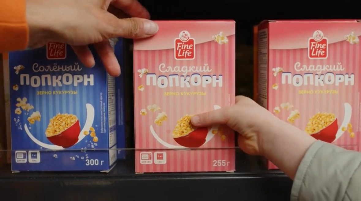 Реклама магазина продуктов Фасоль. Стилист Ирина Савельева
