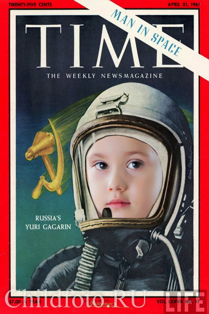 Детские костюмированные съемки. Skazka.wfolio.pro