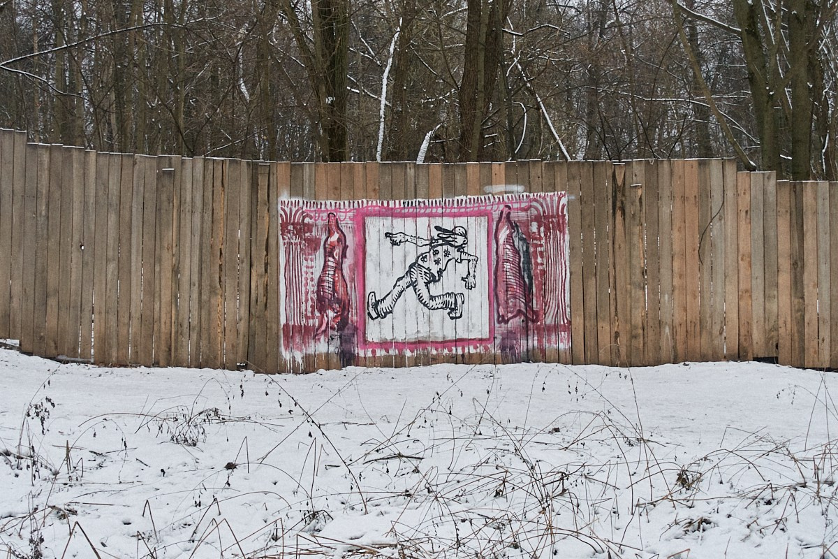 Устойчивое словосочетание. Иван Кобяков