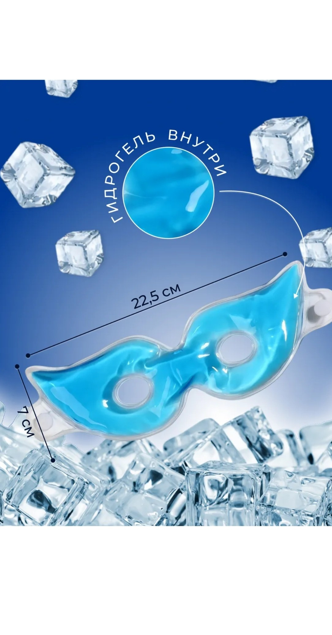 Карнавальные костюмы, вечерние и свадебные платья аренда посуточно, прокат в Жуковском. Одежда для фотосессий, аксессуары. Фотограф для маркетплейсов, фотоуслуги в Жуковском Татьяна Марсуверских