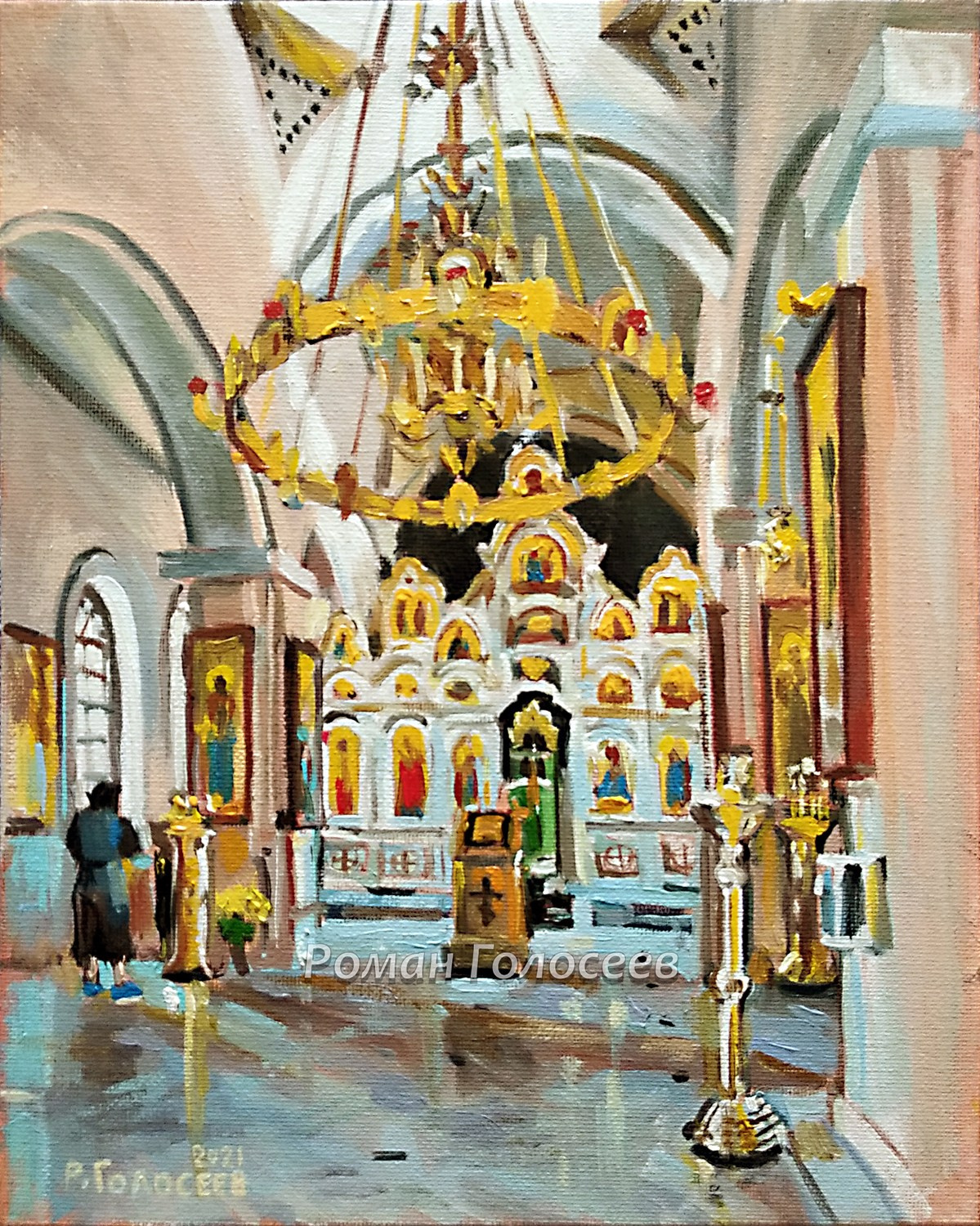 "Церковь Святых Кирилла и Мефодия", 25х20, холст, масло, 21.06.2021