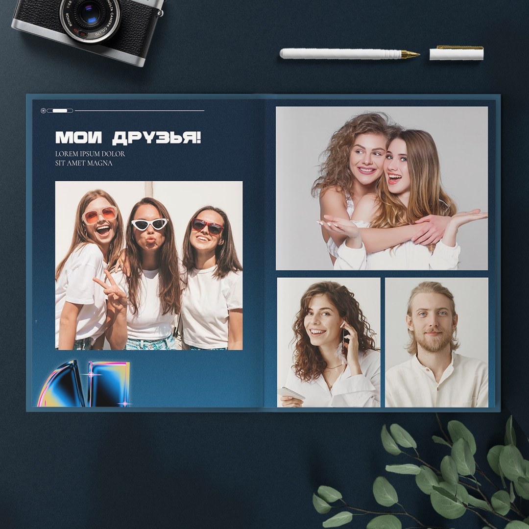 Альбом до 30 разворотов для 9 и 11 класса. Школьный фотограф Троицк