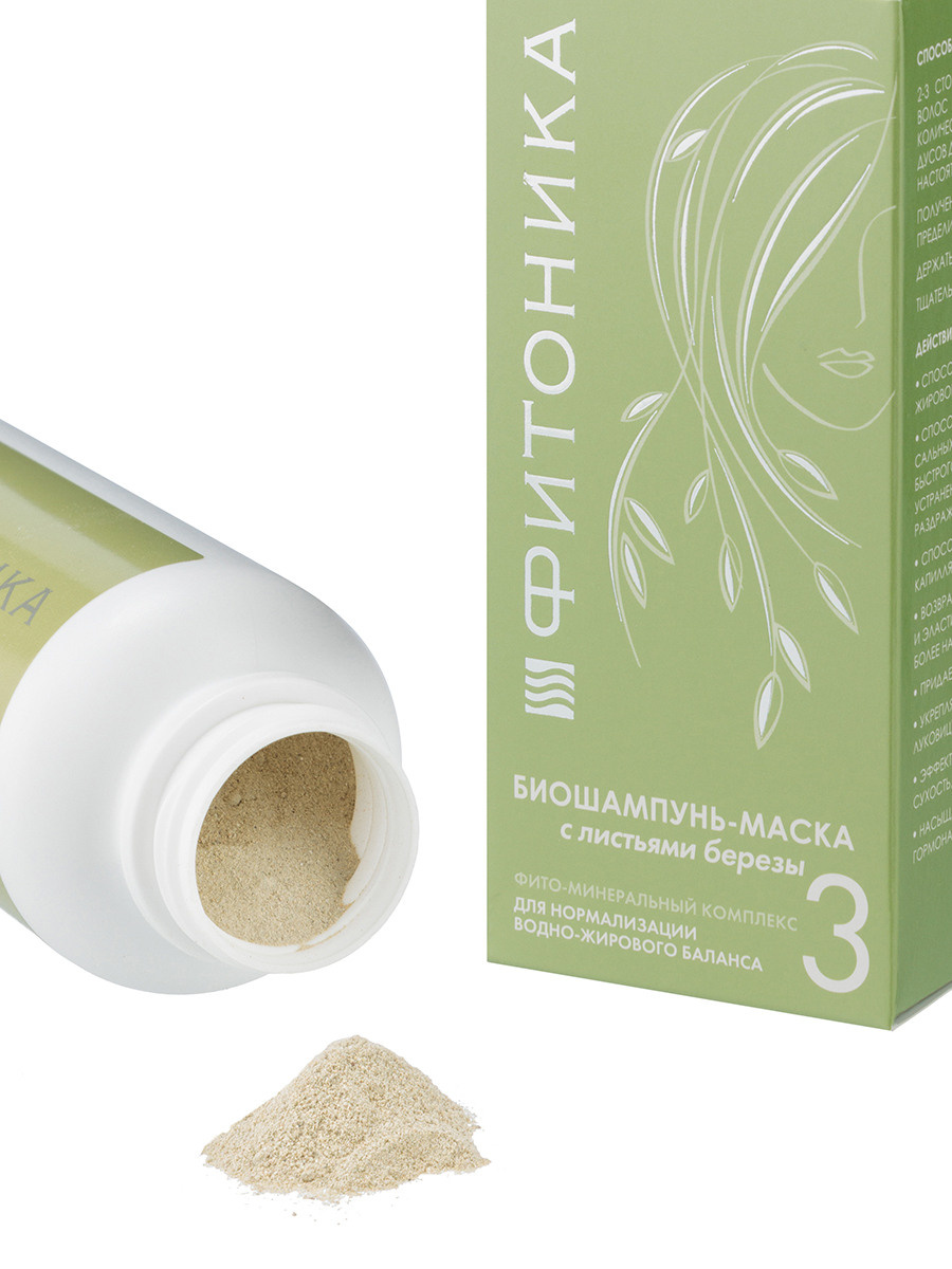 Косметика. Предметный фотограф в Москве Вячеслав Тимошенко