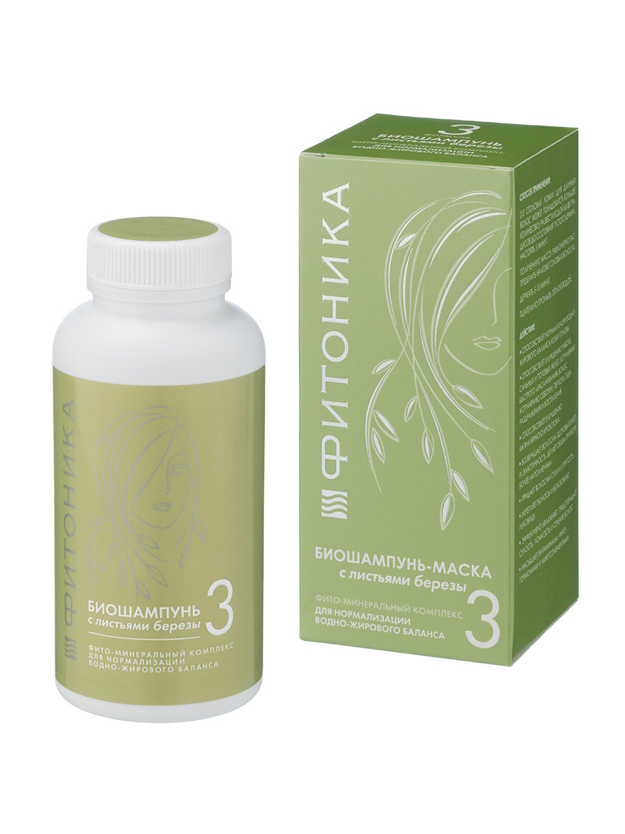 Косметика. Предметный фотограф в Москве Вячеслав Тимошенко