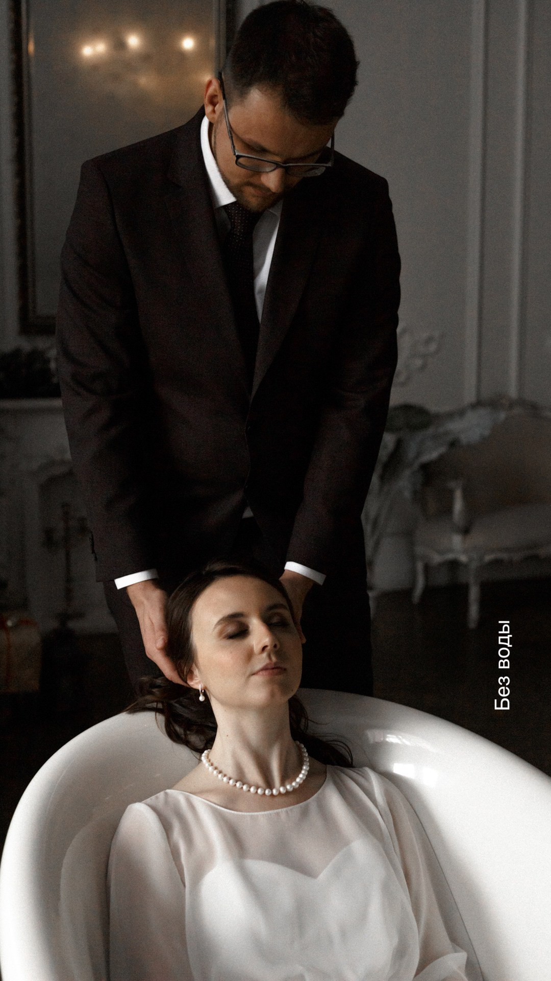 Без воды. Фотограф Владимир Молоканов