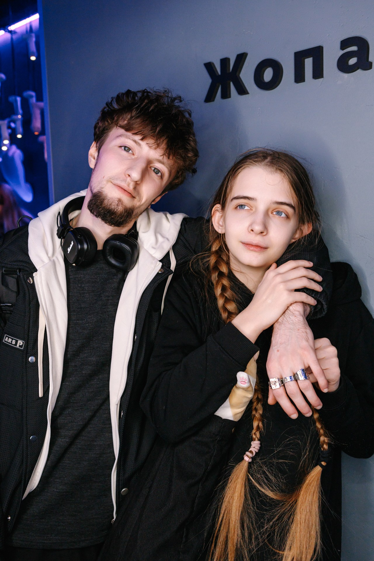 УЕ! БАР. Фотограф Владимир Молоканов