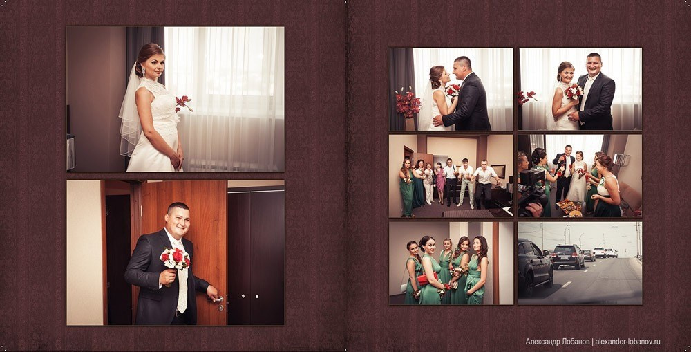 ВАСИЛИЙ И МАЙЯ