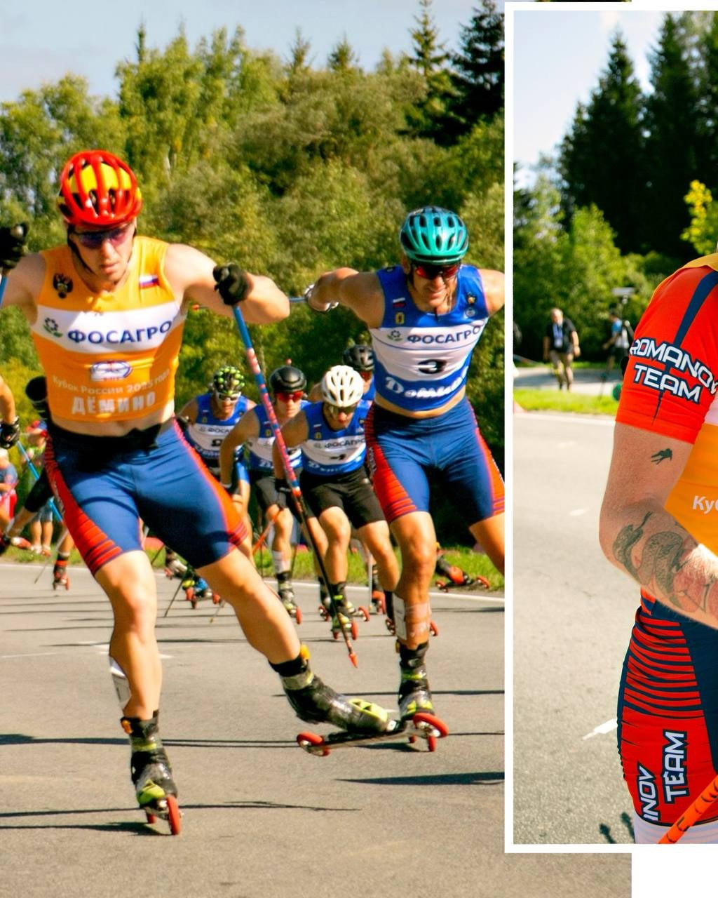 Дёмино. Мультифотограф Занадворова Евгения