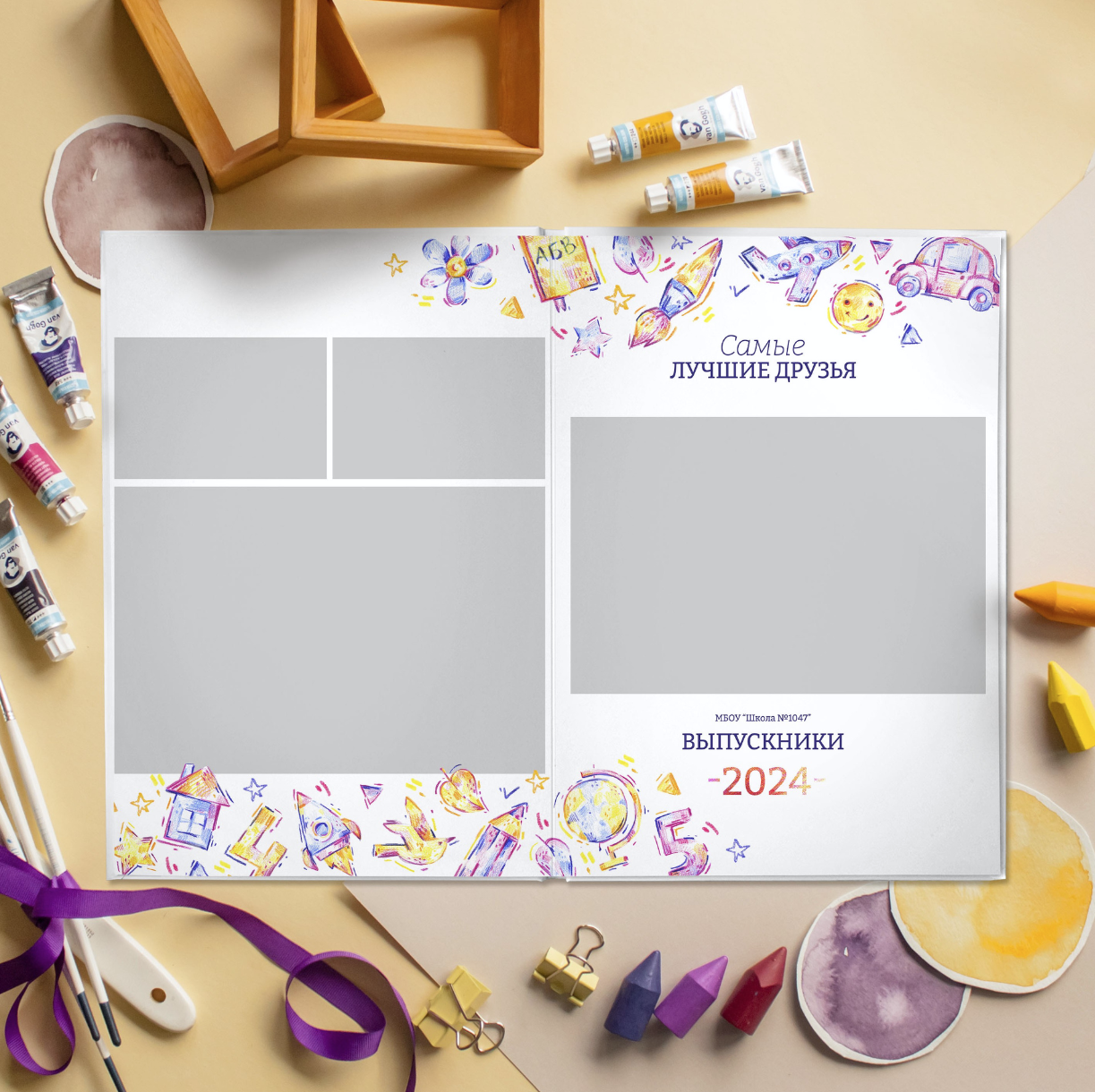 Дизайн фотокниг для детского сада. Фотоальбомы для выпускников школ и детских садов в Республике Алтай и за её пределами