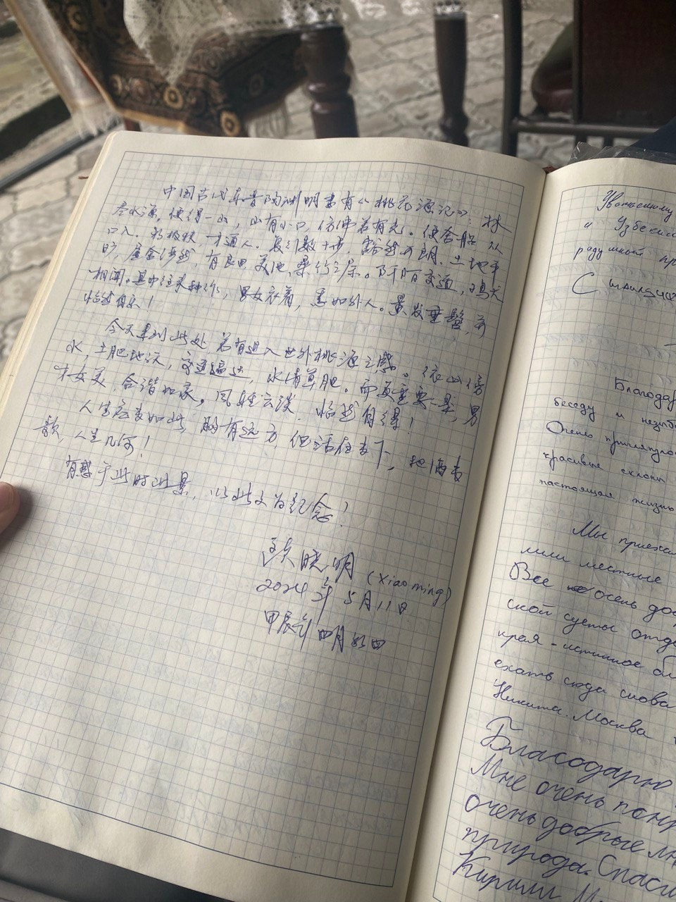 Блог про Верхнюю Балкарию. NECULTURED PHOTOGRAPHER