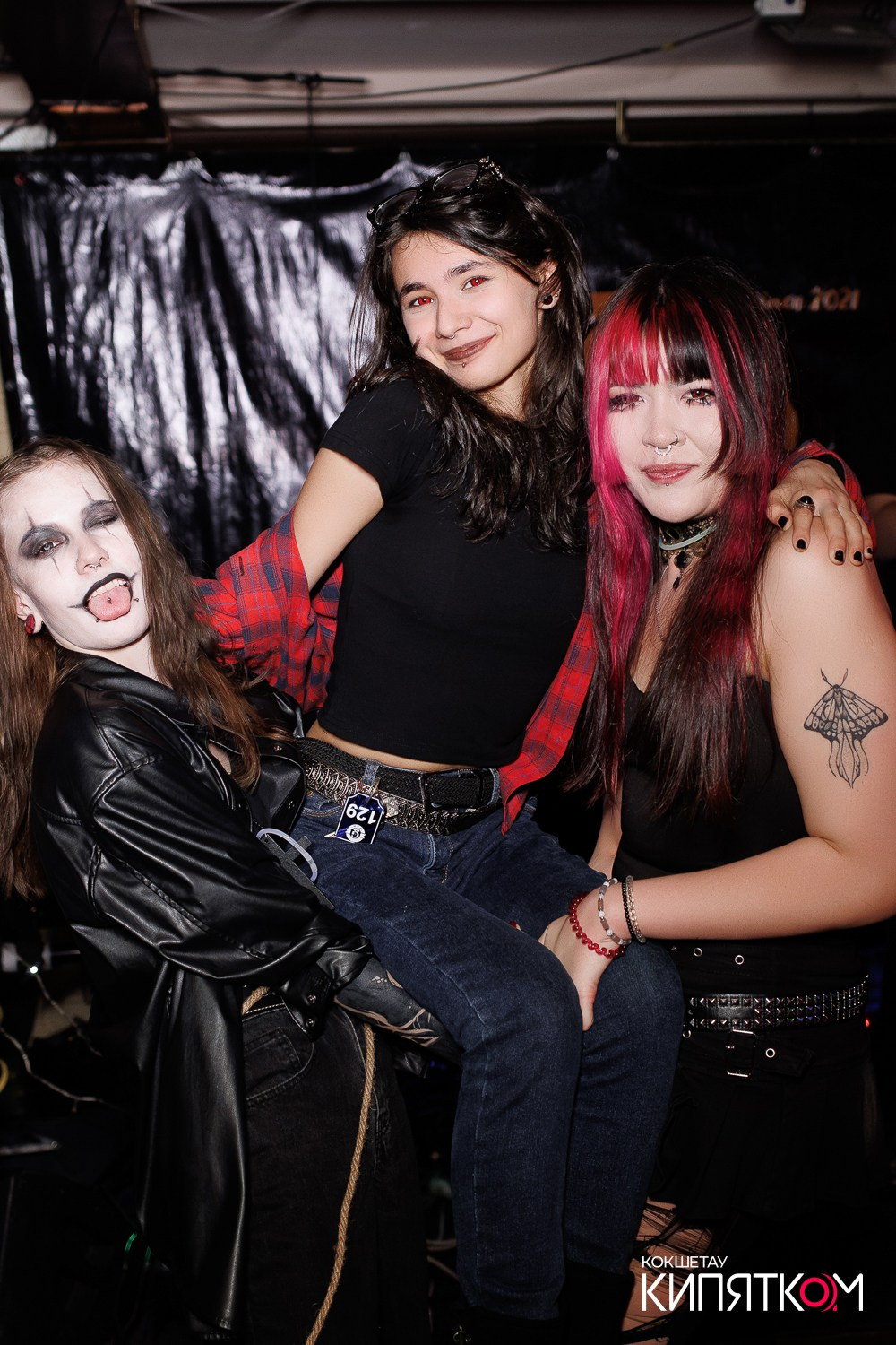 РОК КВАРТИРНИК. КИПЯТКОМ КОКШЕТАУ