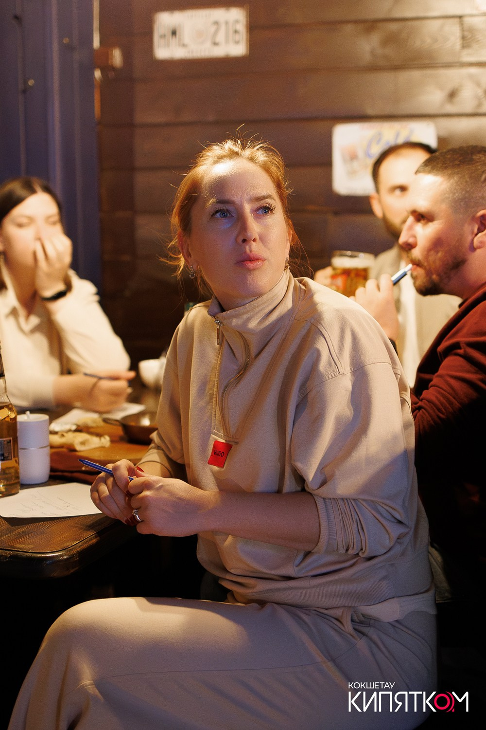 WOW QUIZ. КИПЯТКОМ КОКШЕТАУ