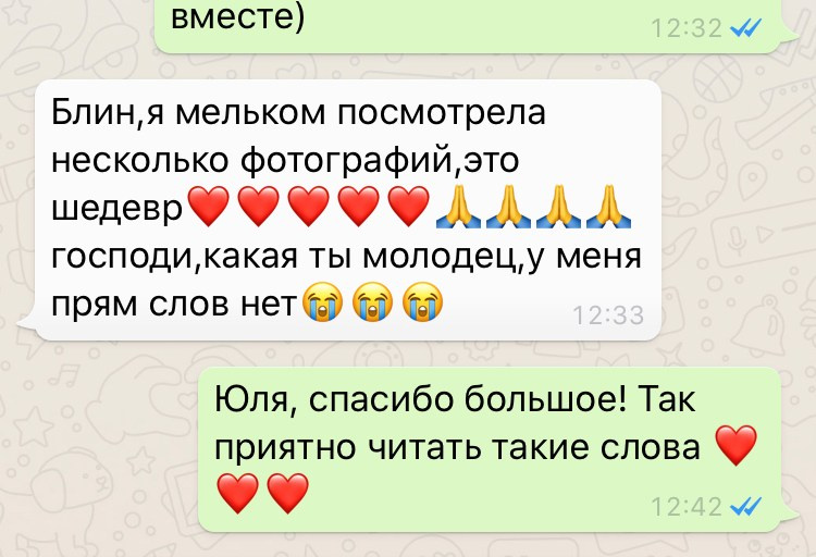 Обо мне. Детский и семейный фотограф в Москве