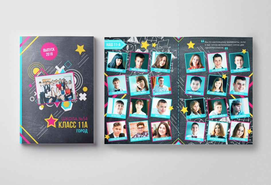 Школьные фотоальбомы. Геннадий Войтов — контент под любые задачи