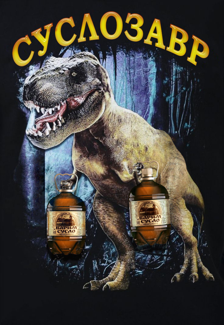 Перекраска объекта. Фотограф и ретушер Маргарита Павлюк Москва