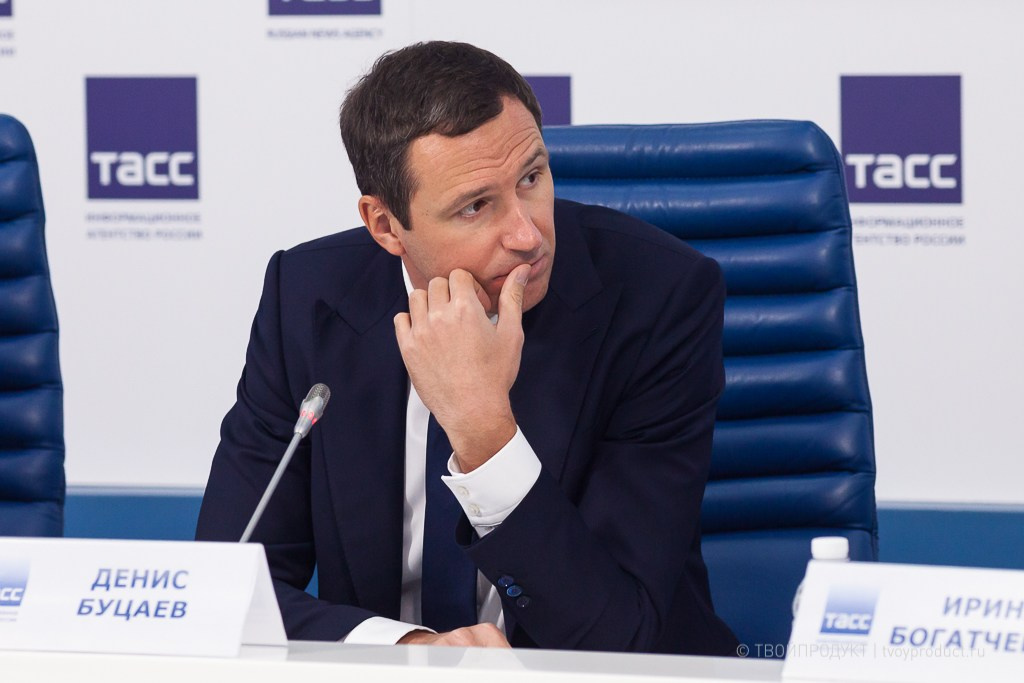 Деловые мероприятия. Фотограф Иван Губанов