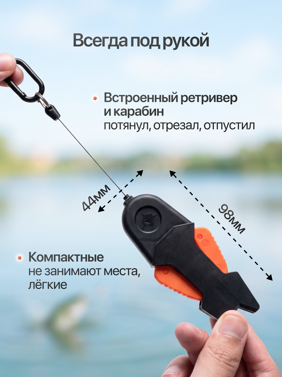 Инфографика. Дмитрий Королев. Ваш предметный фотограф и дизайнер инфографики