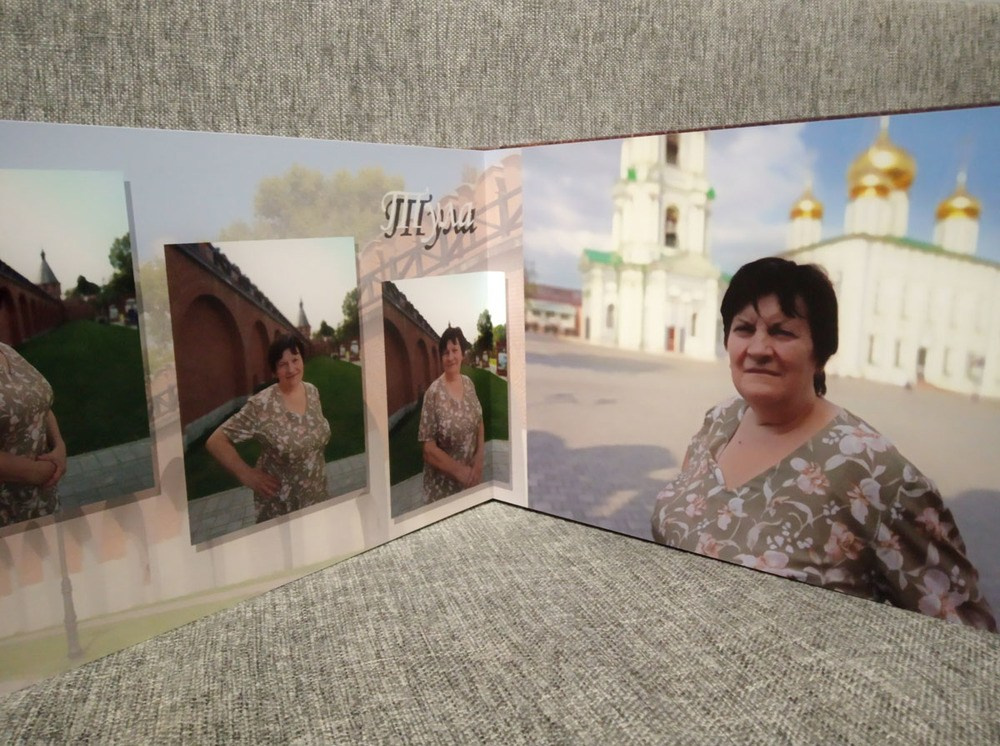 Непутёвые заметки. Fotounata.ru