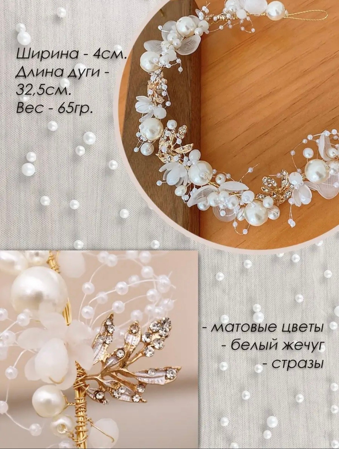 Платья в прокат. Фотограф Санкт-Петербург