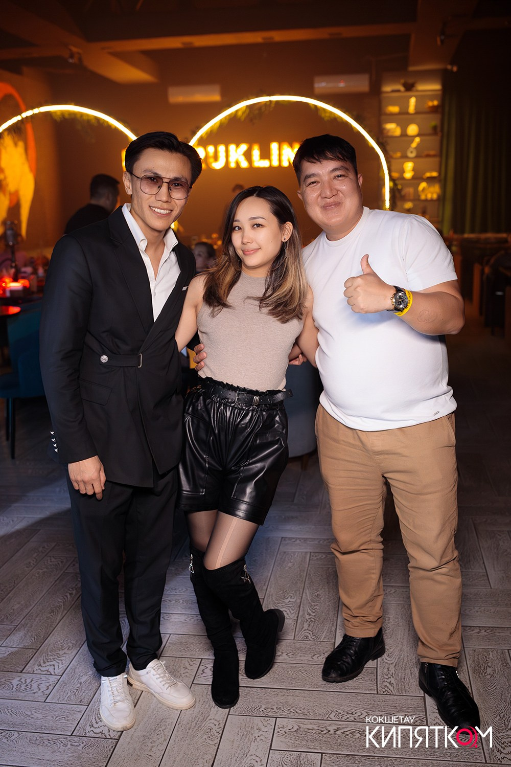 NE BRUKLIN. КИПЯТКОМ КОКШЕТАУ