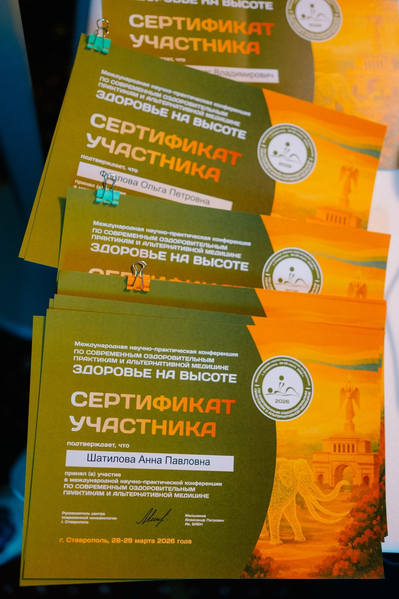 Отзывы клиентов о фотографе в Ставрополе