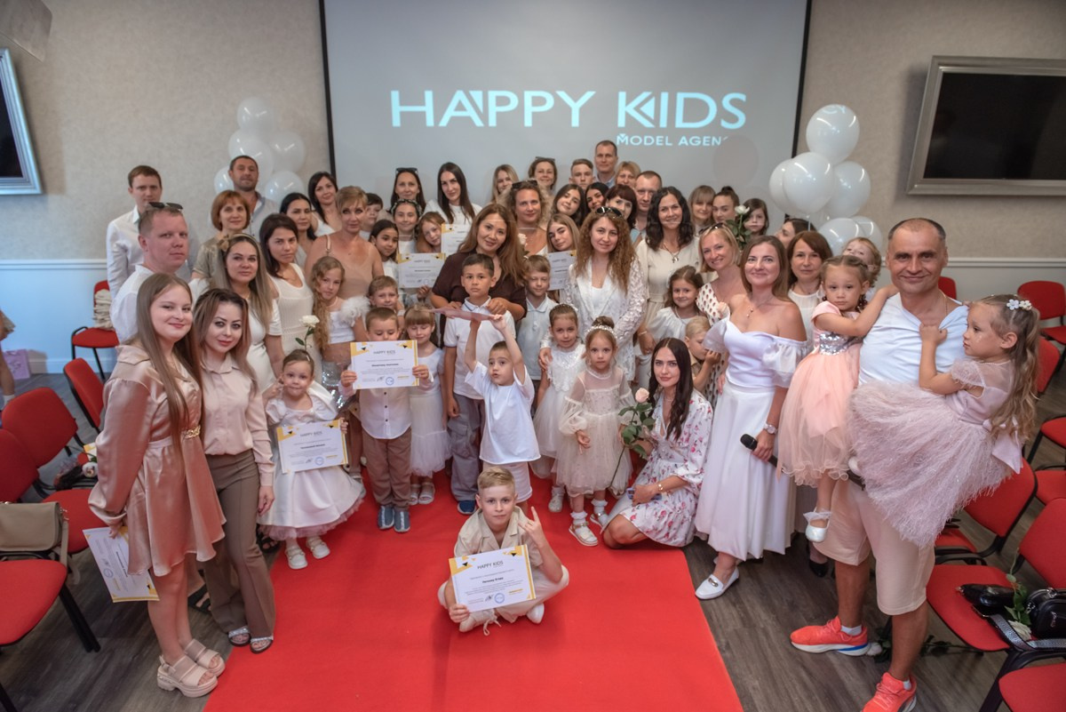 Выпускной HAPPYkids 2023. Семейный и коммерческий фотограф в Сочи Александр Бодунов