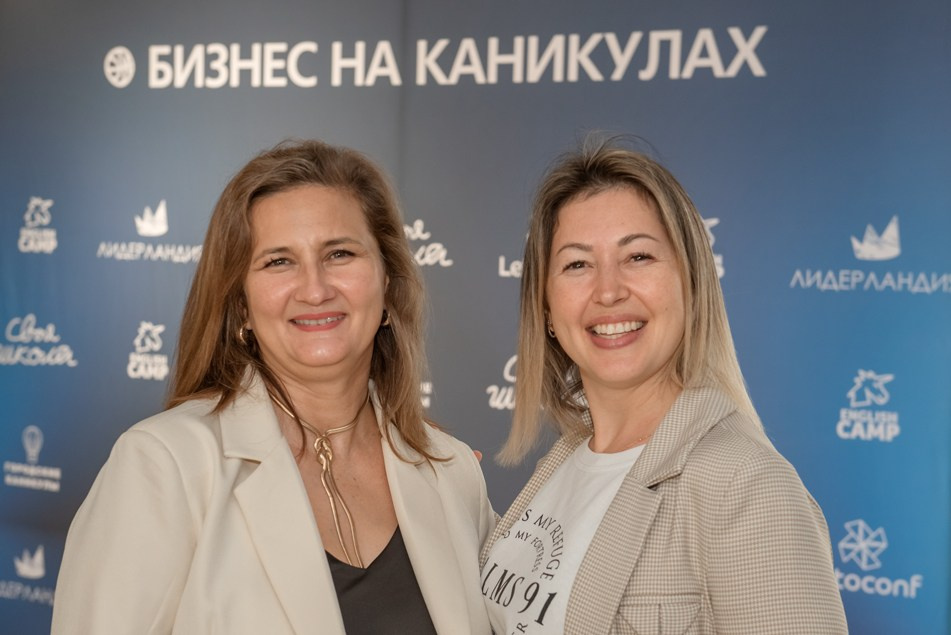 «Городские каникулы» Конференция. Семейный и коммерческий фотограф в Сочи Александр Бодунов