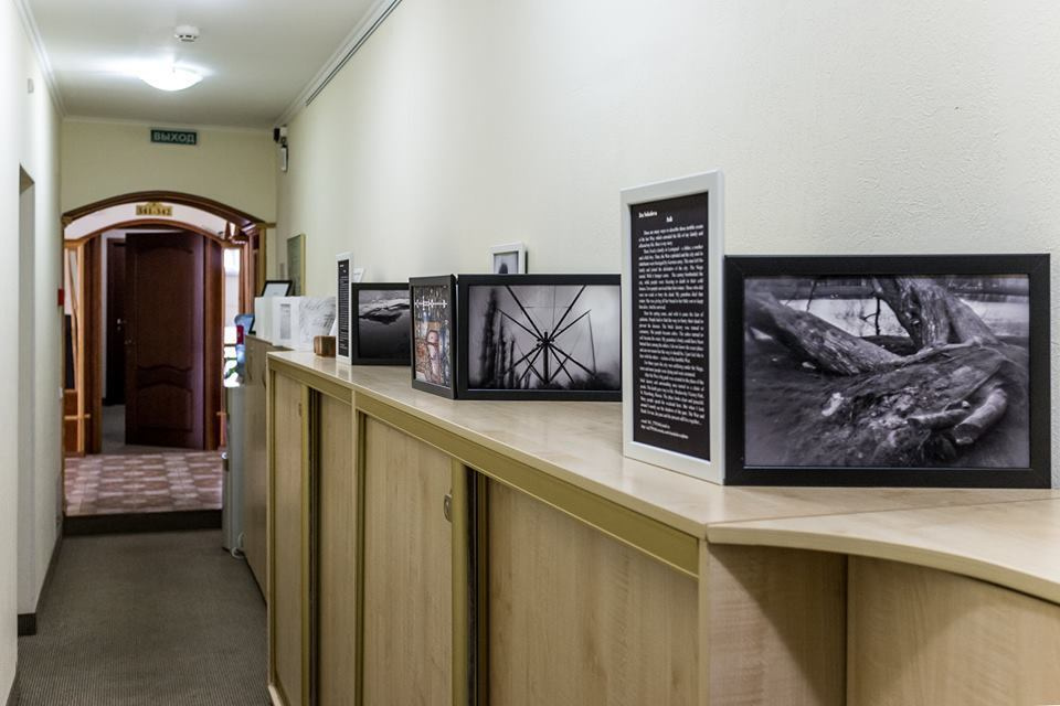 «The Feeling of Home». Фотограф Ира Соколова Санкт-Петербург