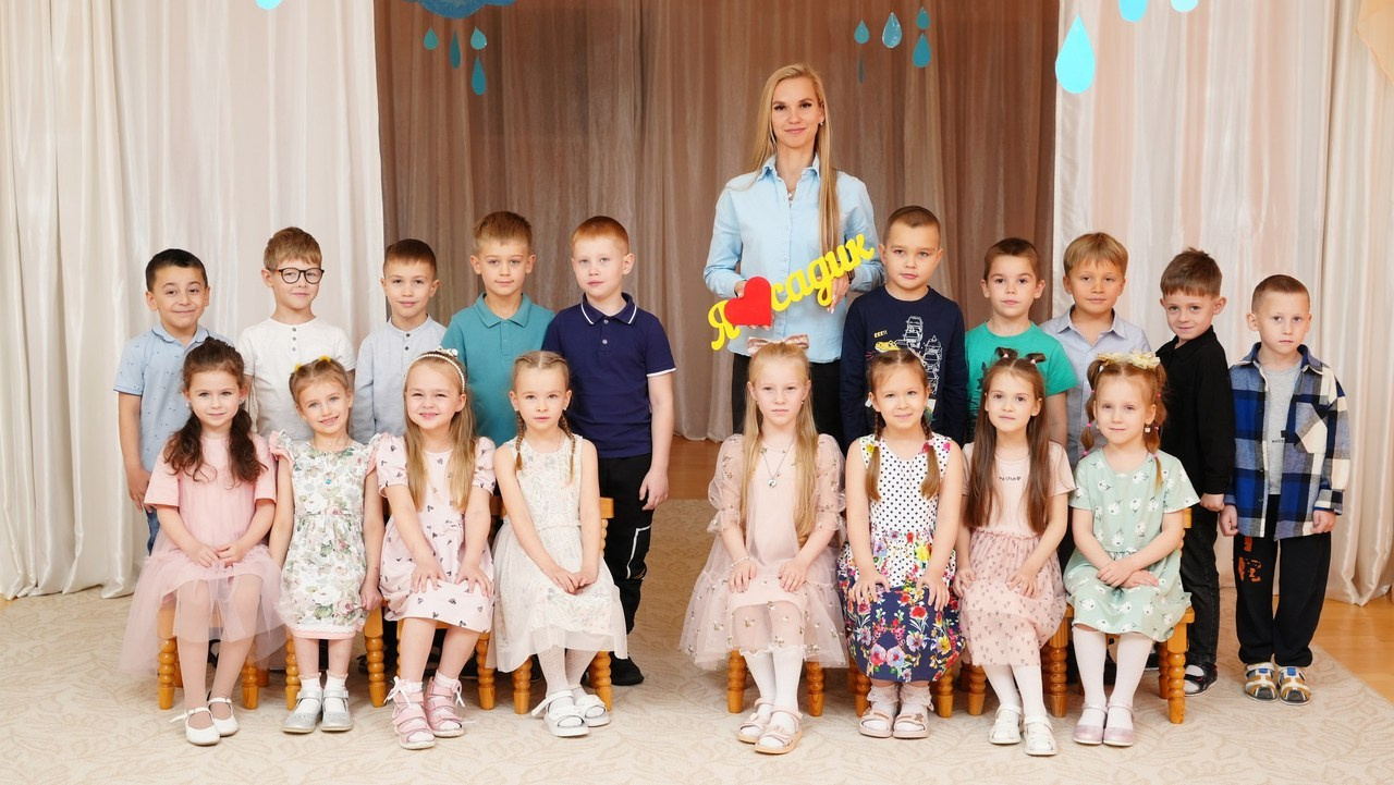 Отзывы. Фотограф в детский сад в Екатеринбурге, выпускные альбомы Юлия Умерова