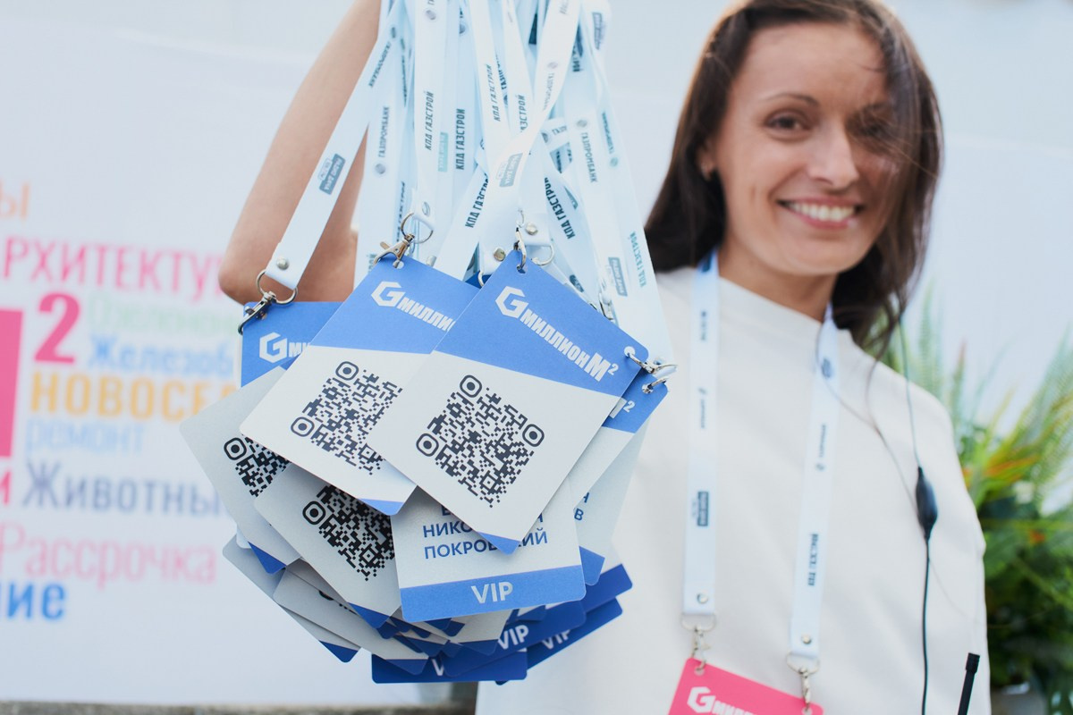 Репортаж для VIP зоны КПД Газстрой: выступление Родиона и Олега Газмановых. Репортажный и женский фотограф в Новосибирске