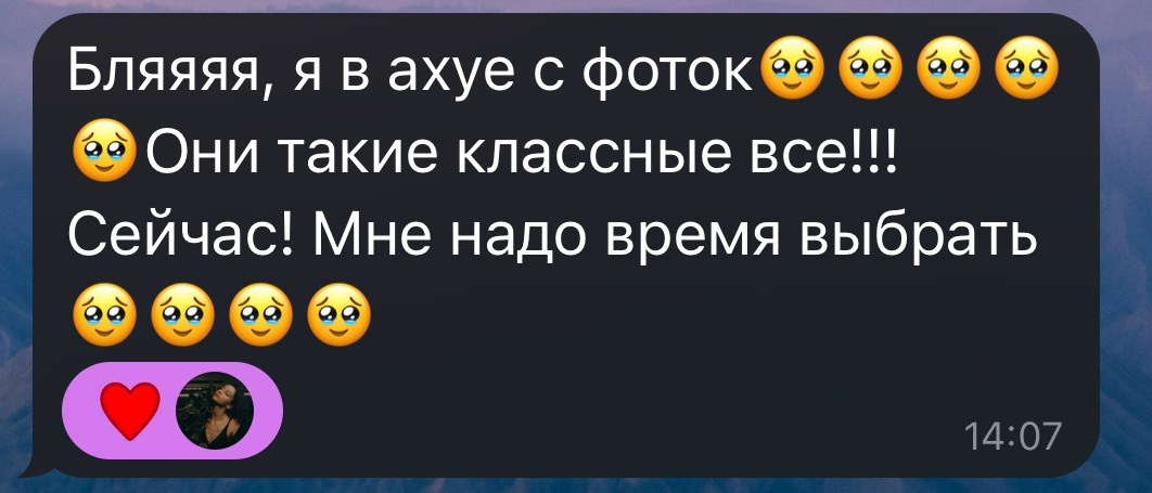 Отзывы фотограф Москва. Мари — фотограф и видеограф из Москвы