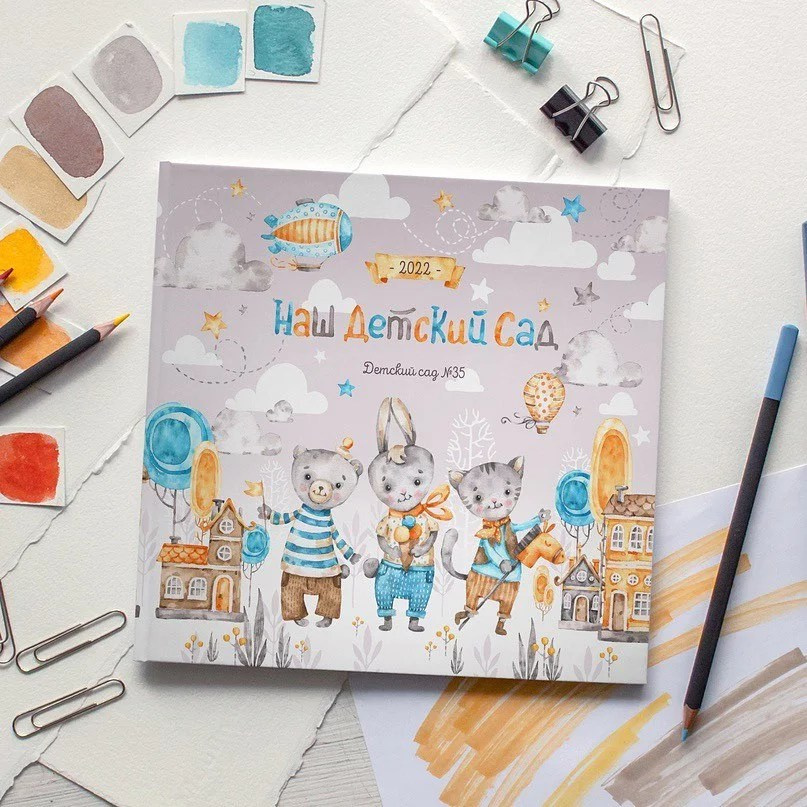 Каталог фотокниг для детского сада. Профессиональный фотограф в Подольске Елена Локтионова