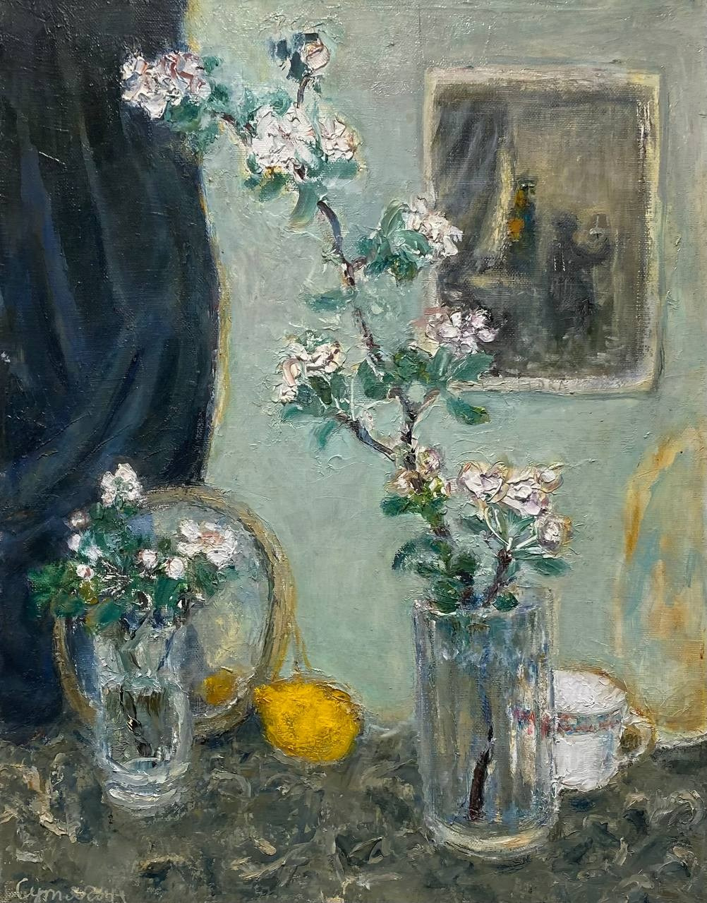 КОНСТАНТИН СУТЯГИН. Галерея современного искусства MOIKA104GALLERY