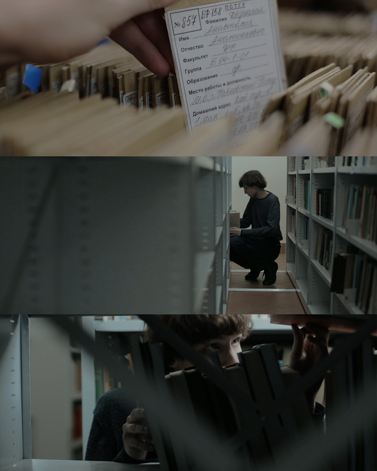 Стоп-кадры. Оператор-постановщик и фотограф Филипп Угланов