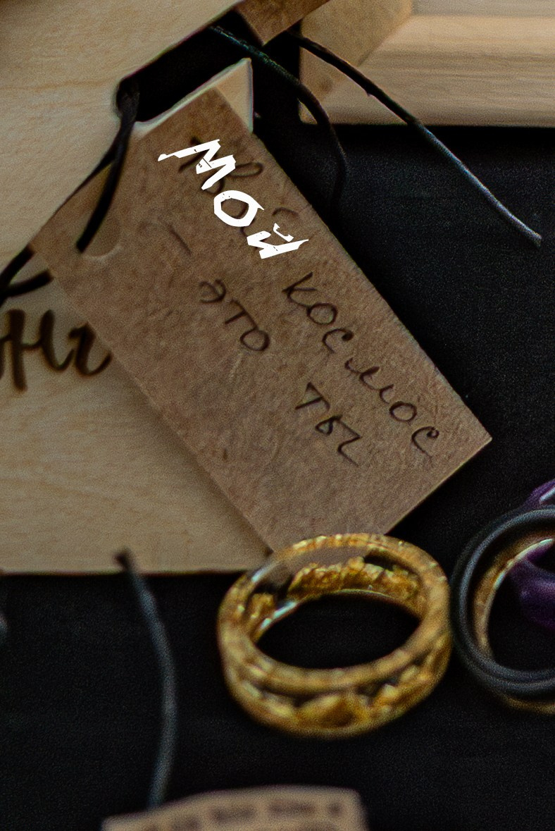 Поющий музей. Ярморка. 31-07-2025. Фотограф в Южно-Сахалинске Гусаков Евгений