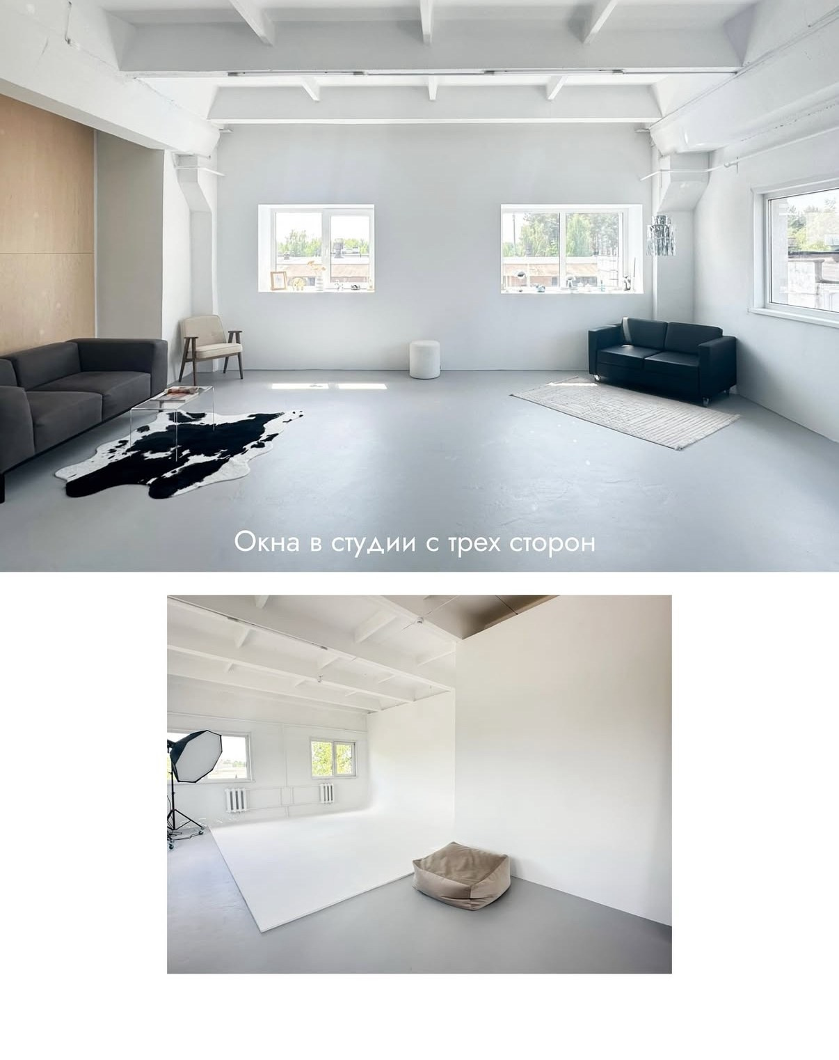 Фотостудии. Семейный и детский фотограф в Бресте Дария Поляк