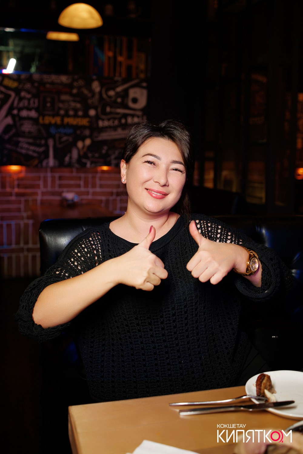 BIG MUSIC PUB. КИПЯТКОМ КОКШЕТАУ