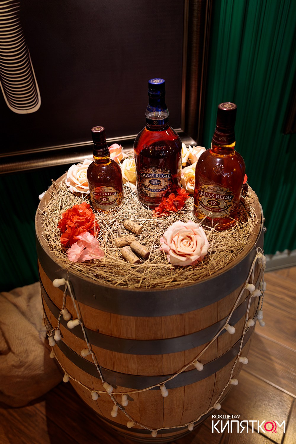 CROSTA. КИПЯТКОМ КОКШЕТАУ