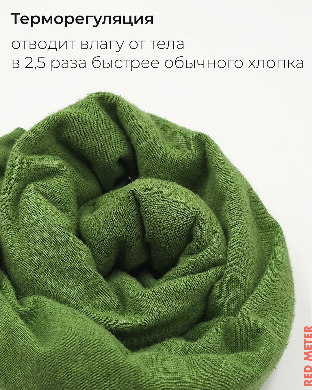 Съёмка для соц.сетей. Профессиональный фотограф в Москве и МО