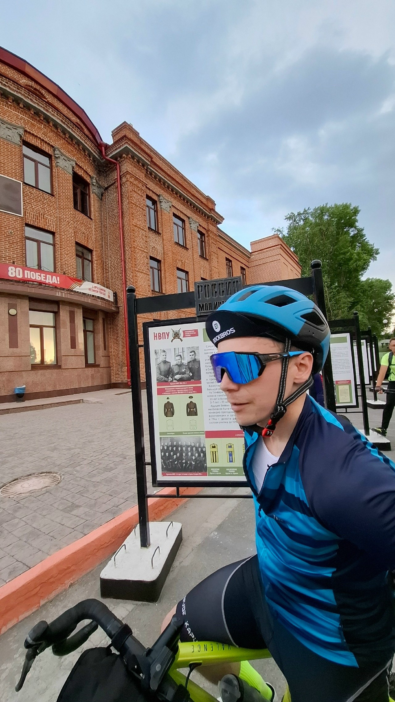 Вечерка по башням совместно с НВС (27 км). Новосибирское велосообщество #Навигаторовнаедет