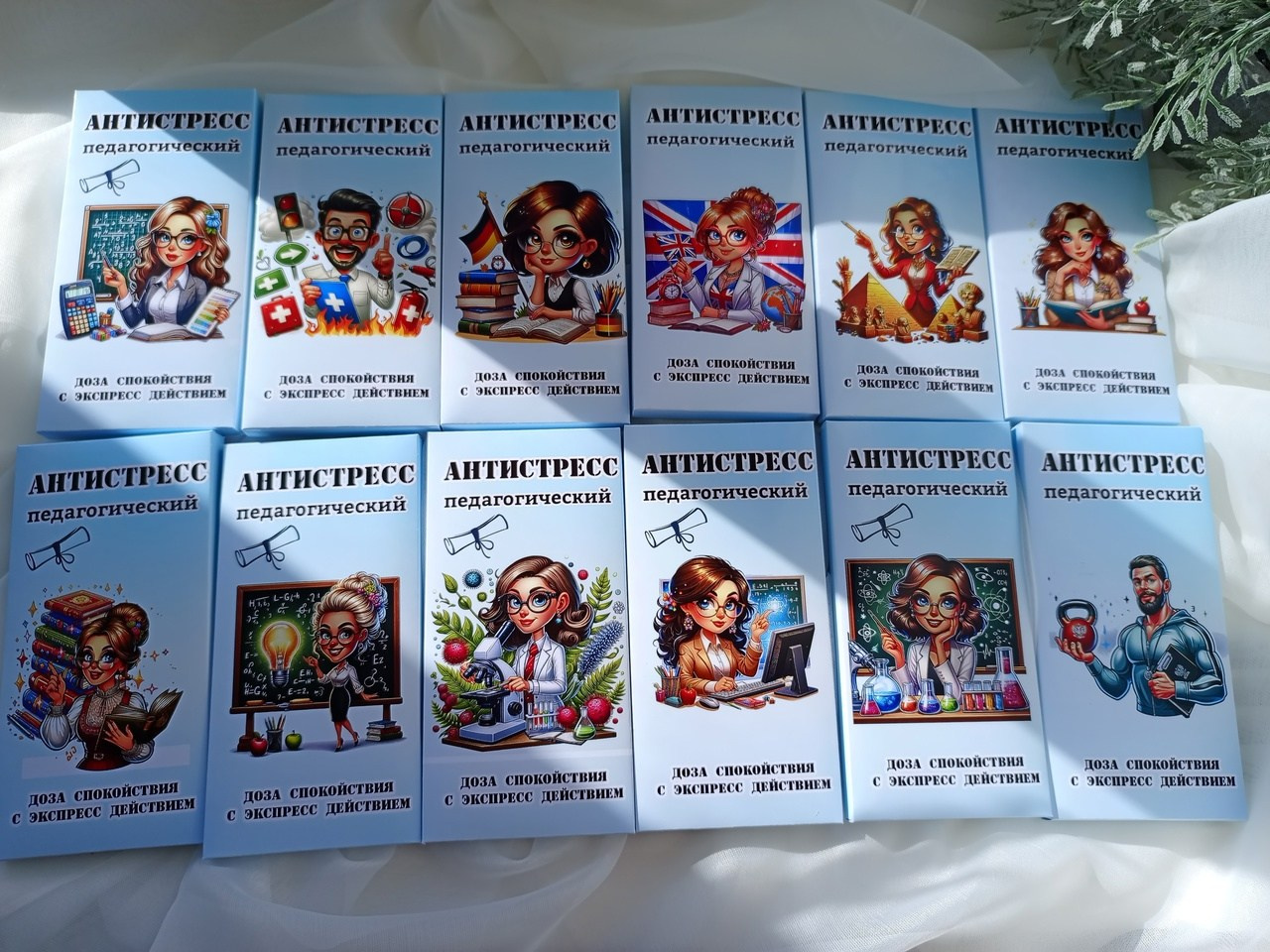 СЛАДКИЕ ПОДАРКИ. Детский и Школьный фотограф Светлана Гулова