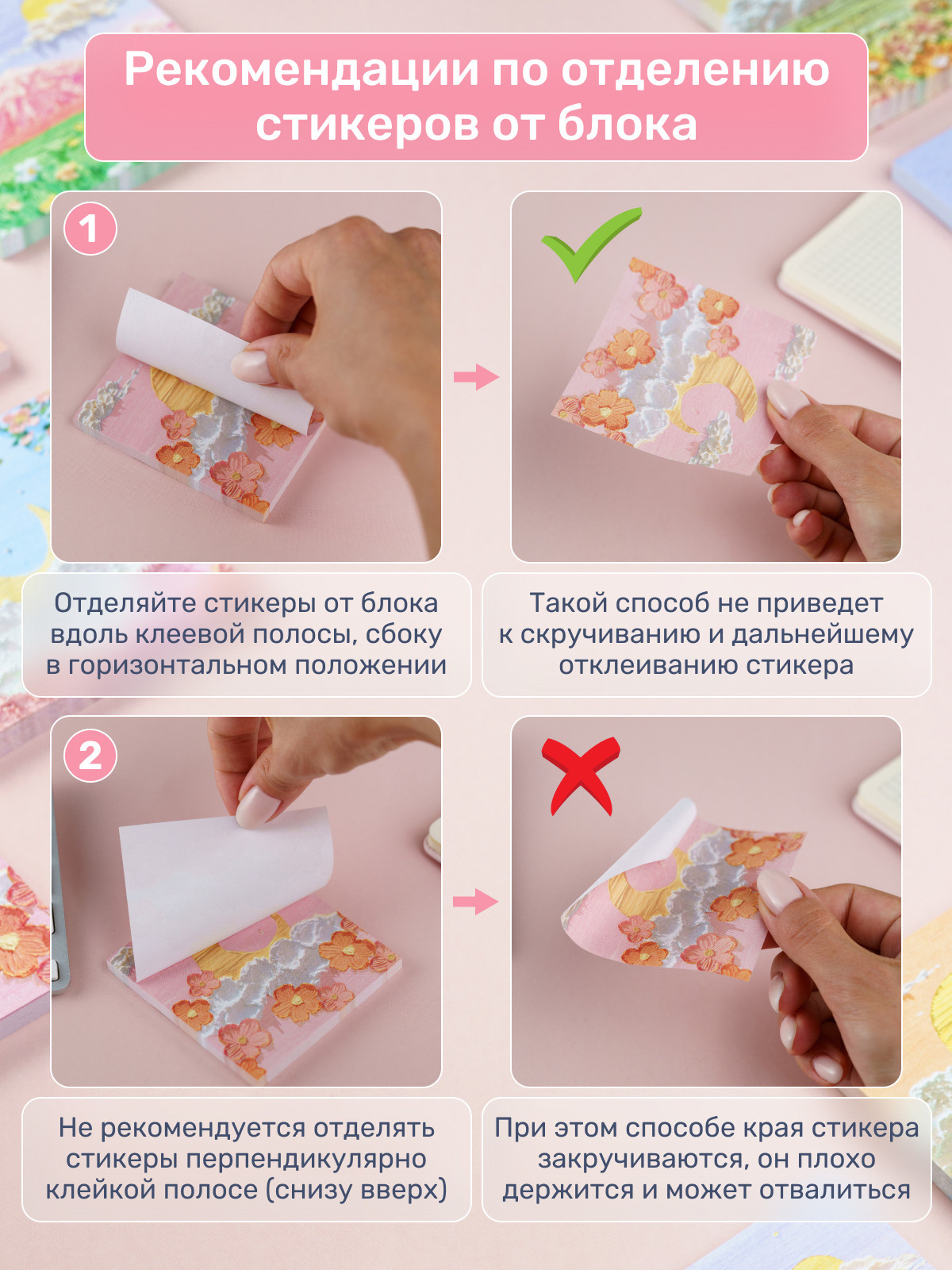 Инфографика. KED Production — продакшн из СПб. Создаём фото, видео и контент, который помогает брендам и селлерам продавать больше