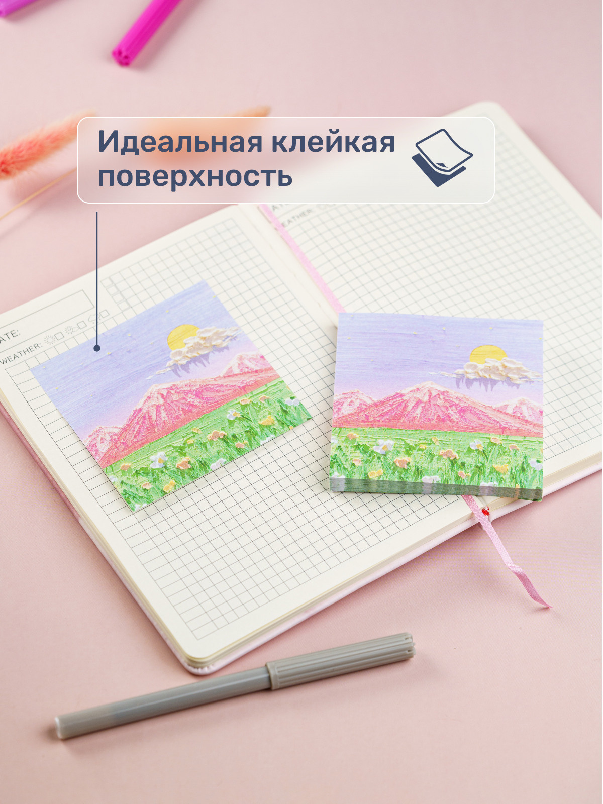 Инфографика. KED Production — продакшн из СПб. Создаём фото, видео и контент, который помогает брендам и селлерам продавать больше