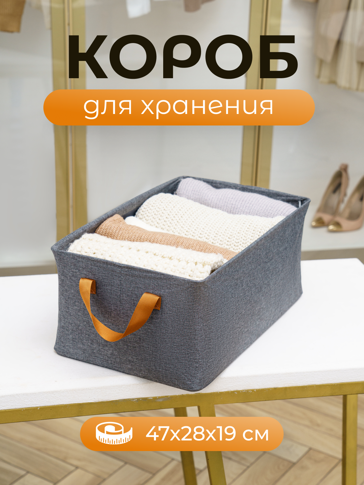 Органайзер. KED Production — продакшн из СПб. Создаём фото, видео и контент, который помогает брендам и селлерам продавать больше