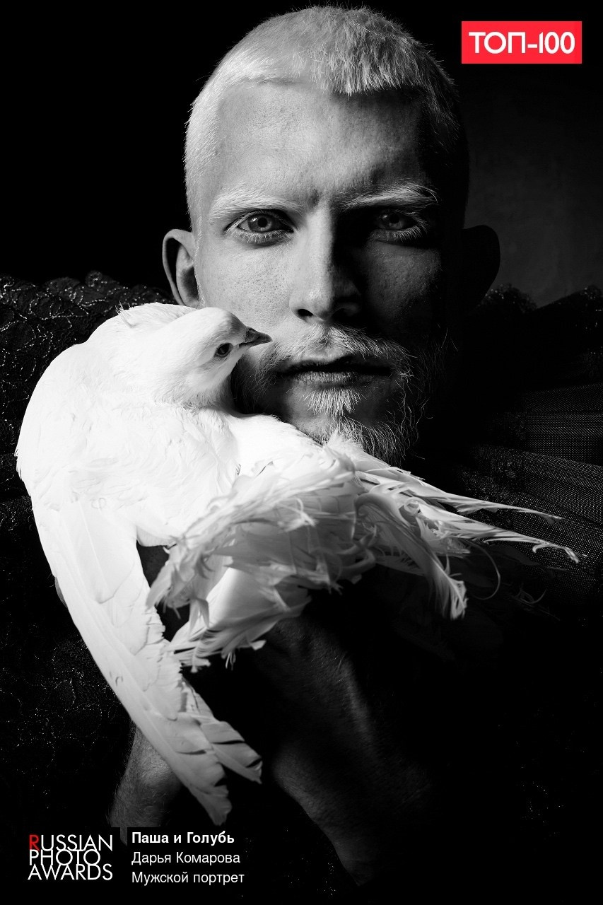 Дарья Комарова. Фотограф в России, Семейный фотограф, репортажный фотограф, детский фотограф, портретный фотограф, контент фотограф, универсальный фотограф