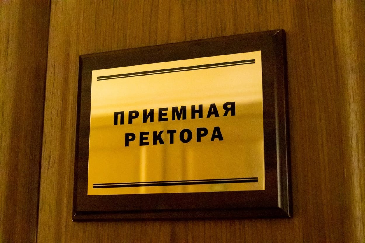 В САРАТОВСКОЙ ПРАВОСЛАВНОЙ ДУХОВНОЙ СЕМИНАРИИ ЗАВЕРШЕНА ПРИЕМНАЯ КАМПАНИЯ. Саратовское Северо-Западное благочиние