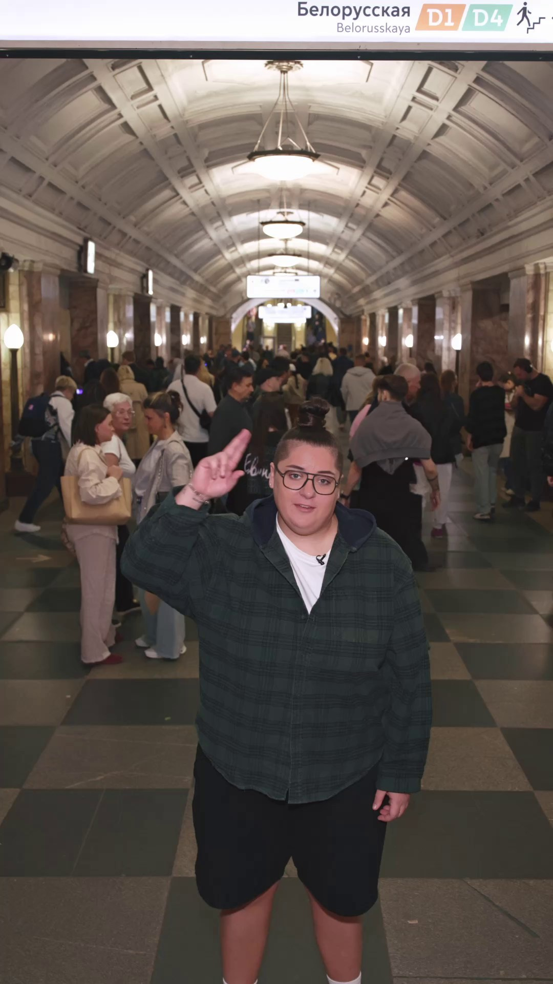 РЕПОРТАЖ | портфолио. Главная