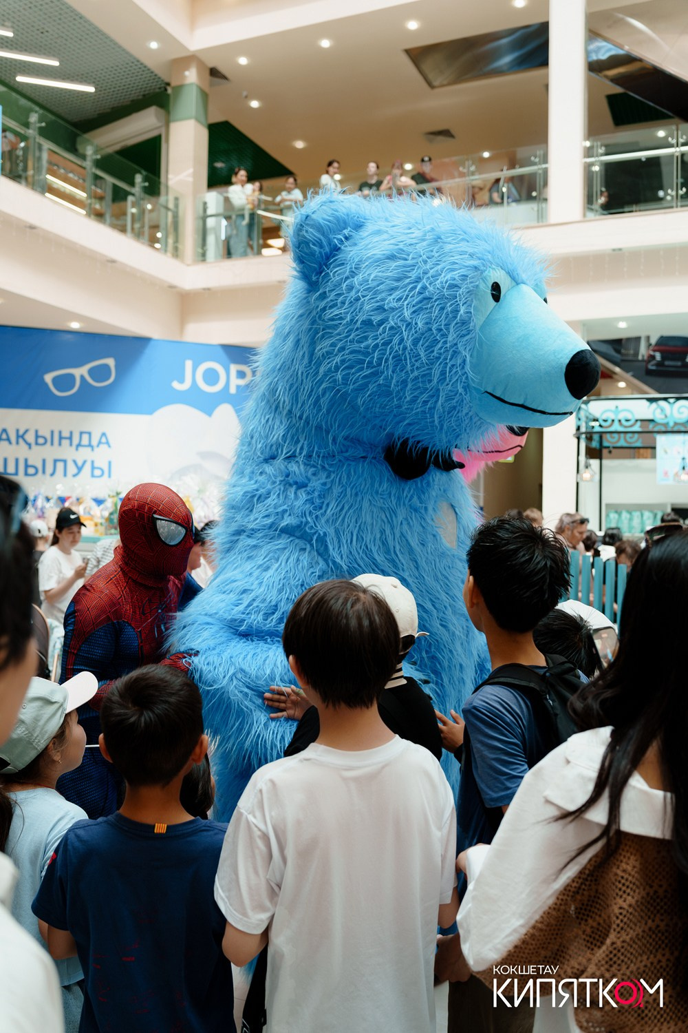 ДЕНЬ РОЖДЕНИЯ РИО. КИПЯТКОМ КОКШЕТАУ